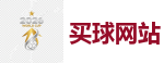 买球网站_2026世界杯官方指定下注平台